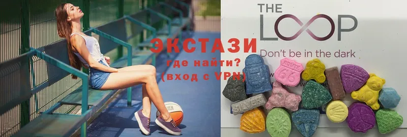 ЭКСТАЗИ louis Vuitton  купить наркотик  Ардон 